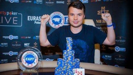 PartyPoker EAPT Черногория, июнь’17. День 4