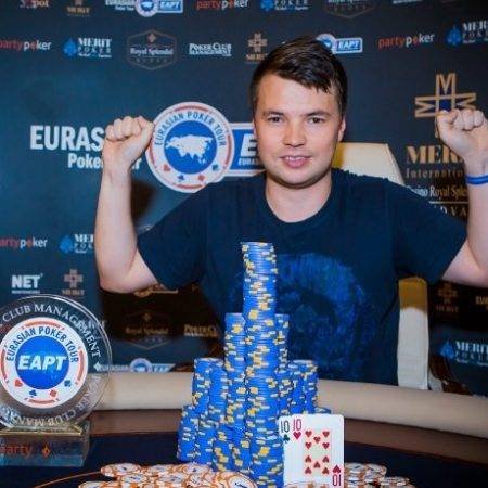 PartyPoker EAPT Черногория, июнь’17. День 4