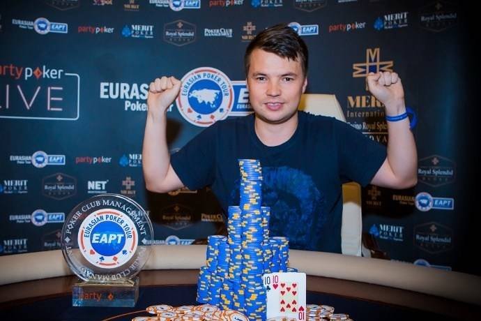 PartyPoker EAPT Черногория, июнь’17. День 4