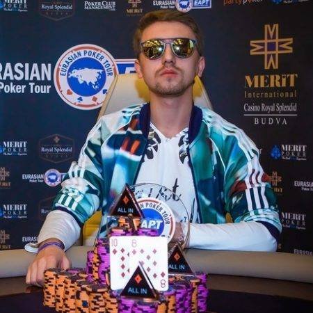 PartyPoker EAPT Черногория, июнь’17. День 10