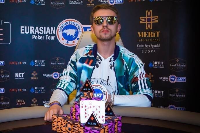 PartyPoker EAPT Черногория, июнь’17. День 10