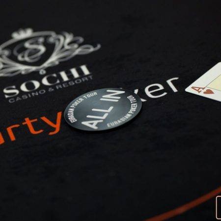 partypoker продлевает акцию с возвратом $550