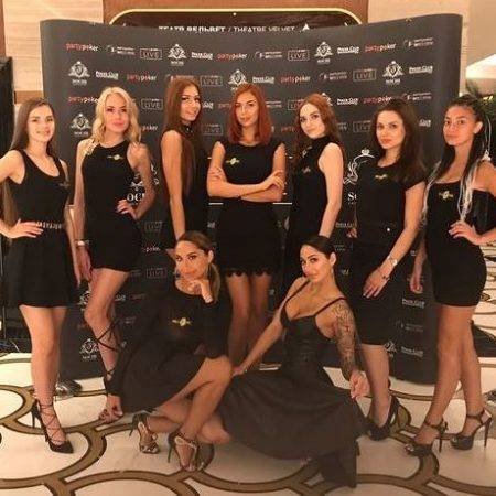 partypoker MILLIONS Russia Сочи: сентябрь’17. День 3