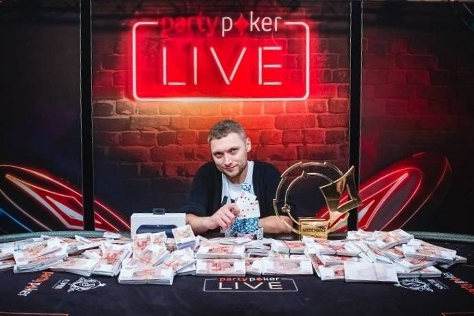 partypoker MILLIONS Russia Сочи: сентябрь’17. День 11