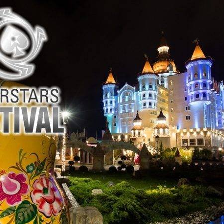 PokerStars Festival Сочи: 16-22 октября 2017