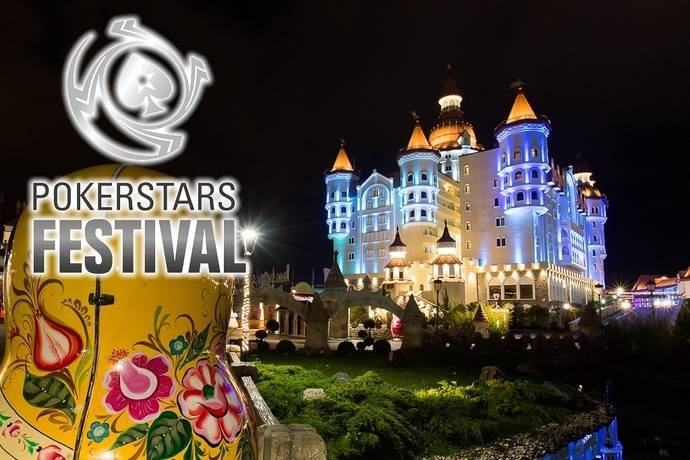PokerStars Festival Сочи: 16-22 октября 2017