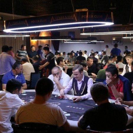 Снижение и отмена комиссии на кэш-играх в «Алма Сити»