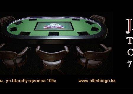 ALLin-Bastau Poker Club (Покерный клуб ALLin-Bastau), Алматы