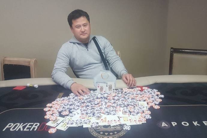 Результаты Alma City Open V