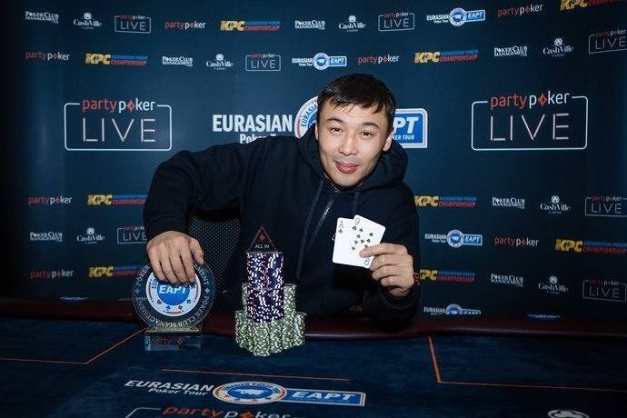 partypoker EAPT Казахстан: октябрь’17. День 4