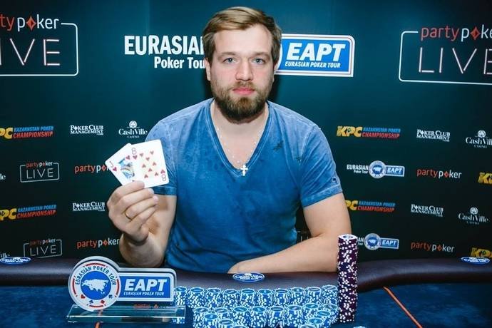 partypoker EAPT Казахстан: октябрь’17. День 5