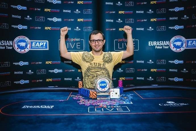 partypoker EAPT Казахстан: октябрь’17. День 10