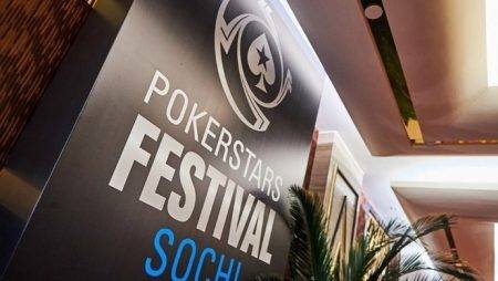 PokerStars Festival Сочи: октябрь’17. День 1