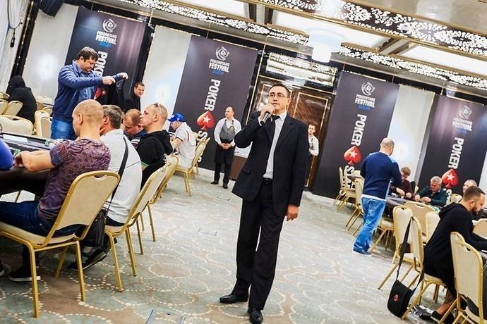 PokerStars Festival Сочи: октябрь’17. День 4