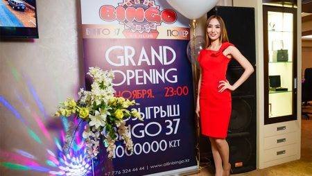 Открытие All in Dostyk. Фотоотчет