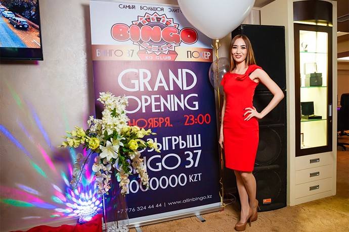 Открытие All in Dostyk. Фотоотчет