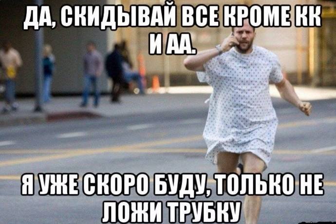 Воскресный покерный юмор. Выпуск #34