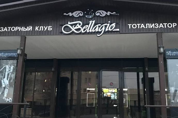 «Из Алматы в Тараз» — новый дневник на форуме