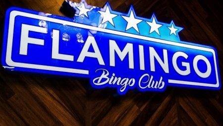 Итоги турнирной серии «Hot Week» в клубе «Flamingo ATAKENT»