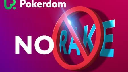 Pokerdom: турниры без рейка, новогодний Windfall и Сhristmas Million