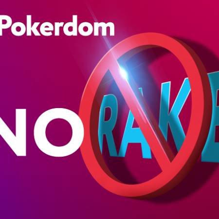 Pokerdom: турниры без рейка, новогодний Windfall и Сhristmas Million