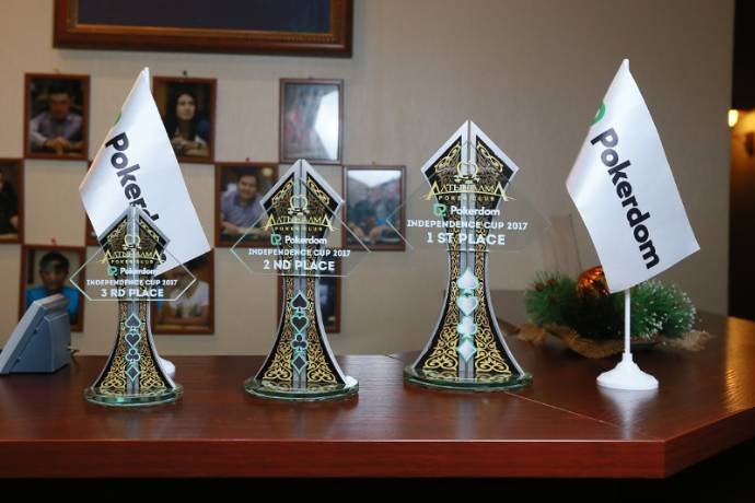 «Кубок независимости», День 1А. Фотоотчет