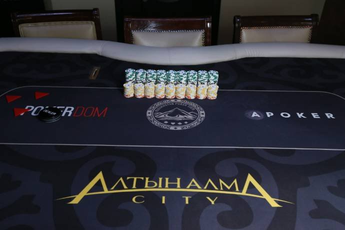 Чипкаунт и рассадка второго дня Pokerdom “Кубок Независимости”