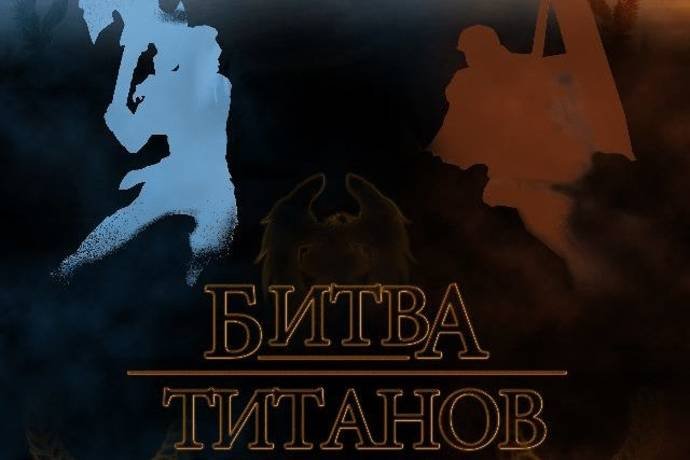 «Flamingo ATAKENT». Итоги прошедшей недели