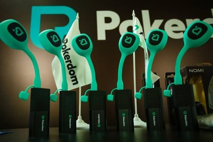 «Кубок независимости», Финальный день. Фотоотчет