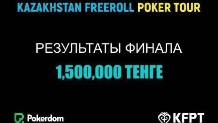 Kazakhstan Freeroll Poker Tour: результаты финального турнира
