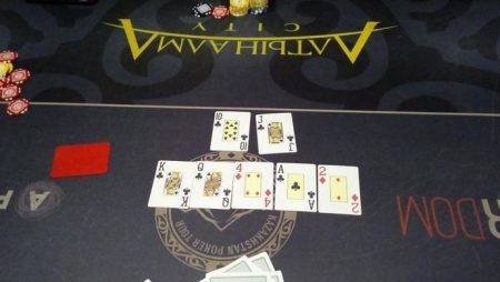 Результаты Фризаута с гарантом 1,5 млн. в “Алма Сити”