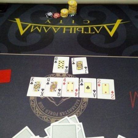 Результаты Фризаута с гарантом 1,5 млн. в “Алма Сити”