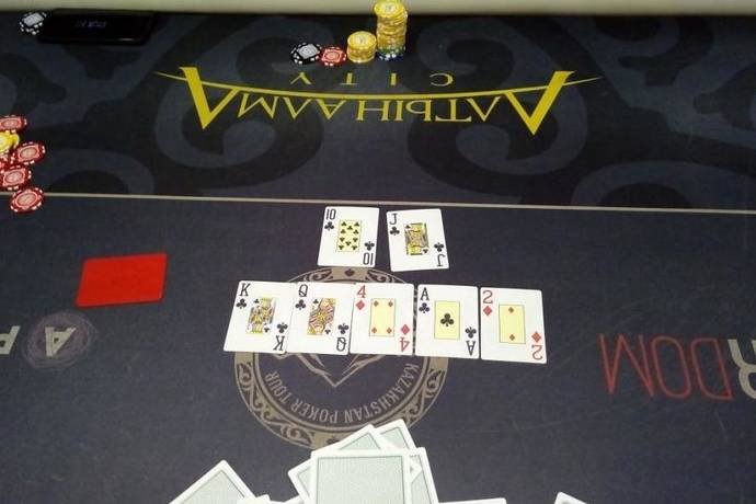 Результаты Фризаута с гарантом 1,5 млн. в “Алма Сити”