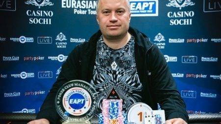 EAPT Snowfest Сочи: февраль’18. День 5