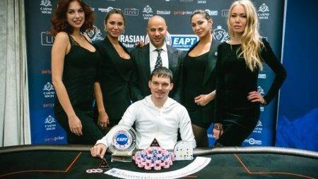 EAPT Snowfest Сочи: февраль’18. День 11