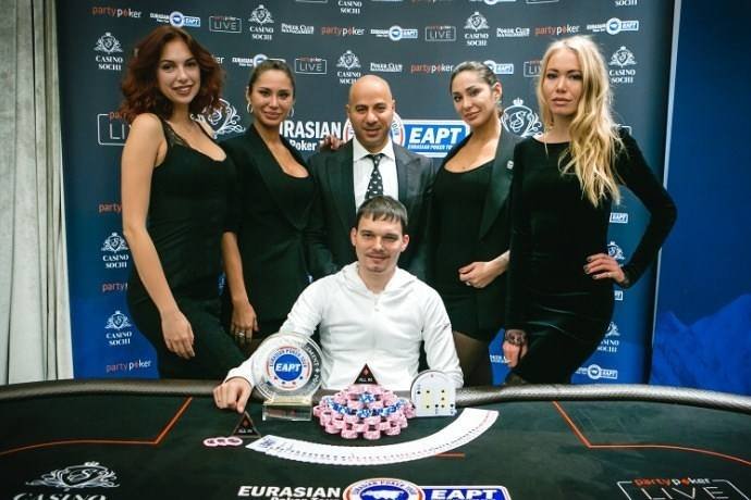 EAPT Snowfest Сочи: февраль’18. День 11