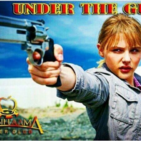 Результаты Under The Gun в «Алма Сити»