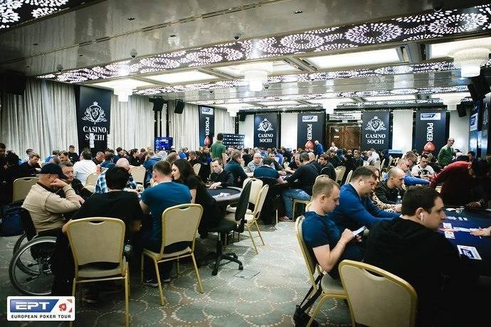 EPT Сочи: март’18. День 2