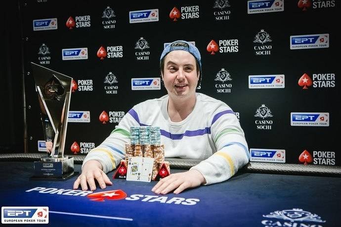EPT Сочи: март’18. День 4