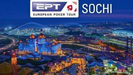 EPT Сочи — прямые трансляции