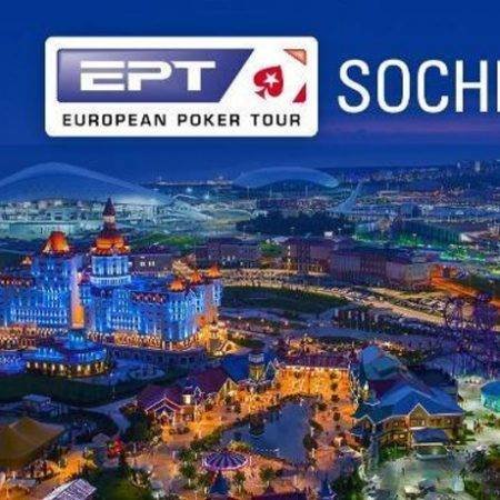 EPT Сочи — прямые трансляции