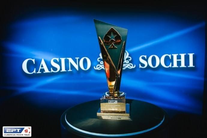 EPT Сочи: март’18. День 6