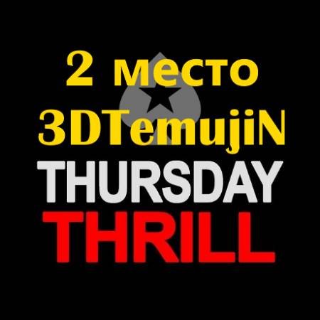 Шынгыс “3DTemujiN” выиграл $27К в Thursday Thrill за $1,050