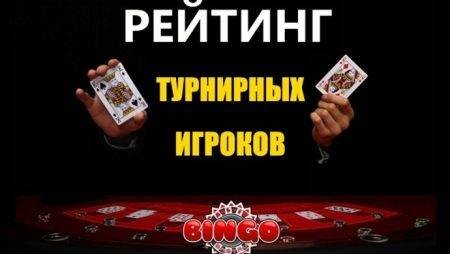 «Жара» в клубе ALL IN BASTAU!