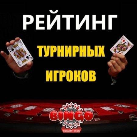 «Жара» в клубе ALL IN BASTAU!