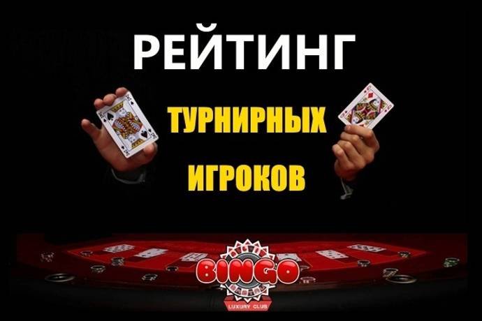 «Жара» в клубе ALL IN BASTAU!