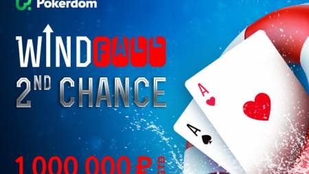 Pokerdom: Windfall 2nd Chance — призы за проигрыш в джекпот-турнирах