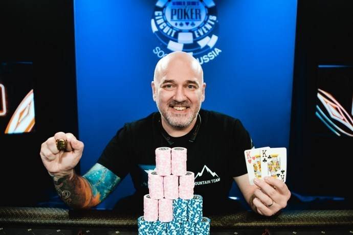 WSOP Curcuit Russia: май ’18. День 10