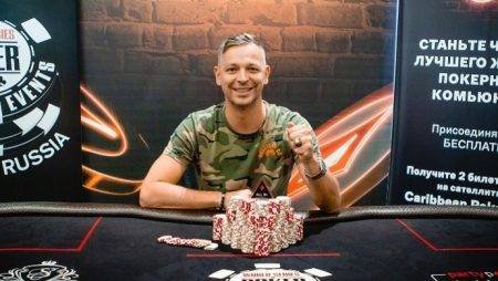 WSOP Curcuit Russia: май ’18. День 11