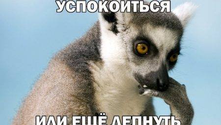 Воскресный покерный юмор. Выпуск #40